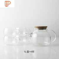 日式玻璃冷水壶套装耐热泡茶壶凉开水杯壶家用凉水壶电陶炉壶杯子 国泰家和 1L壶+4杯子