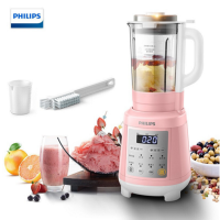 飞利浦(PHILIPS)HR2078/50 破壁机多功能家用豆浆机加热破壁料理机搅拌机辅食机榨汁机绞肉机