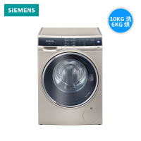 西门子(SIEMENS )WD14U6630W 10公斤洗烘一体机 全自动变频滚筒洗衣机家用 家居互联