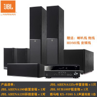 JBL Arena 180+rx-v385套装家庭影院音响5.1环绕声HIFI音箱