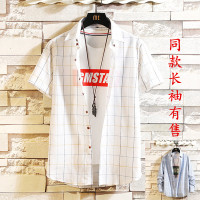 尊尚鸟(ZunshangniaO) 短袖衬衫男士夏季新款韩版修身潮流大码衬衣学生格子上衣男装
