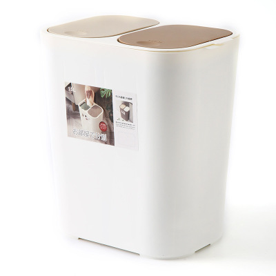 弘拜 家用分类垃圾桶 垃圾干湿分离垃圾桶 带盖按压式垃圾桶 客厅厨房厨余双桶纸篓