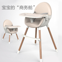 弘拜 皮质软坐垫儿童餐椅 宝宝餐椅 可折叠便携式婴儿吃饭椅子饭桌多功能座椅餐桌椅
