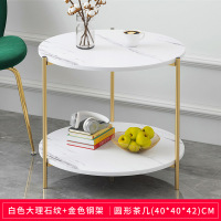 弘拜 茶几圆形茶桌 简约小户型多功能桌客厅双层咖啡桌创意沙发床头桌