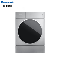 松下(Panasonic) NH-9095D热泵烘干机 低温烘干 原装变频压缩机 免熨烫 衣干即停
