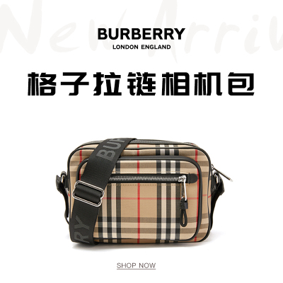 巴宝莉(BURBERRY)格纹拼皮革斜挎包Vintage 经典格纹相机包吴亦凡同款男士斜挎包8010152