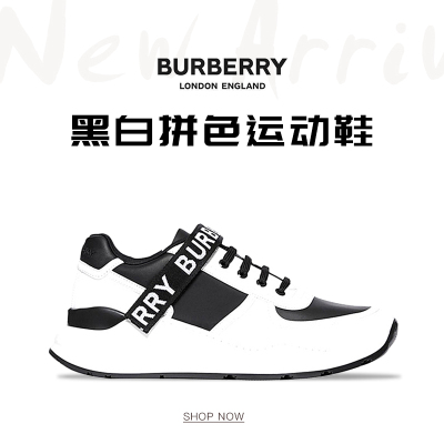 巴宝莉(BURBERRY)时尚运动鞋潮流户外休闲鞋黑白拼色运动鞋 8009801