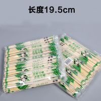 一次性筷子整箱方便筷商用卫生筷快餐饭店外卖早餐专用筷圆筷 熊猫直径5.0(精装款) 150双