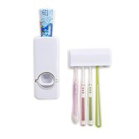 [牙刷架新款懒人免打孔自动二合一套装]创意挂壁式挤牙膏器|白色