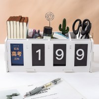 中考倒计时牌台历2020创意中考高考考研提醒牌ins风教室小日历高三365天自律神器学习必备 倒计时笔筒