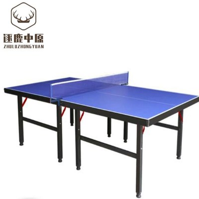 逐鹿中原学校单位户外学习桌AY-594折叠式金属台桌颜色可选
