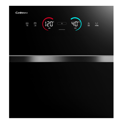 康宝消毒柜 家用大容量 嵌入式消毒柜 分层分室独立控制消毒柜 自动消毒砧板消毒XDZ110-Y10