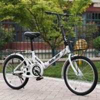 厂家20寸学生折叠自行车男式女式轻便单车便携儿童小孩大人车