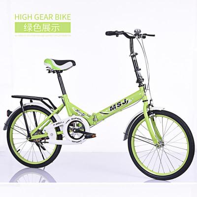 新款儿童折叠自行车学生男女单车20寸车免安装脚踏车
