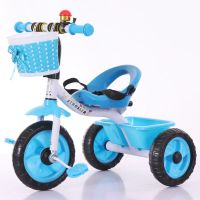 儿童三轮脚踏车1-3-6岁一件三轮车脚踏车宝宝车