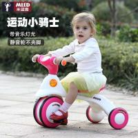 [三天]儿童扭扭车音乐灯光三轮车脚踏车滑行车1-6岁玩具车