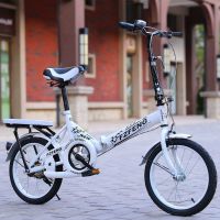 新款女式自行车儿童折叠减震通勤中小学生男女迷你单车20寸16寸22