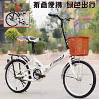 折叠自行车20寸超轻便携成人大中小学生男女孩脚踏单车上班代步车