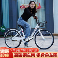 通勤单车轻便成年人男女自行车上班淑女式中大学生单车20-22-24寸