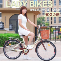 20寸24寸成人自行车女士淑女车休闲单车通勤复古自行单车