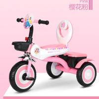 儿童三轮车音乐灯光小孩婴幼儿男女宝宝脚踏车手推车童车3-6-8岁