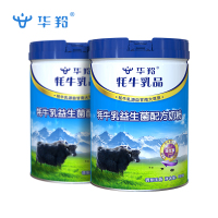华羚牦牛益生菌配方奶粉800g罐装益生菌粉