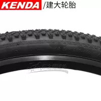适用kenda建大轮胎K1177 6寸*1.95/山地车外胎低阻防滑轮胎 26*1.95+内胎美嘴48MM