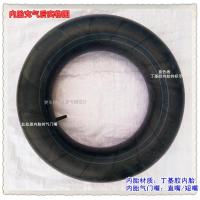 适用特惠 轻卡货车轮胎600 /6.00-13-14-15 R13 R14 R15内胎 短嘴 丁基胶内胎8.25-16弯