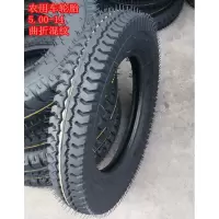 适用耐磨农用车轮胎 耐磨轮胎规格型号5.00-14曲混纹