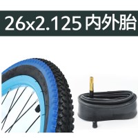 适用26寸/轮胎26X1.95里胎26X2.125内胎山地车胎公路车肩彩外胎 26X2.125蓝色外胎+内胎