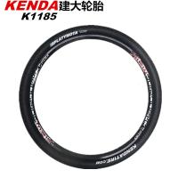 适用KENDA建大山地/轮胎26*1.95/27.5*1.95低阻山马外胎 K118526*1.95外胎30tpi+内胎