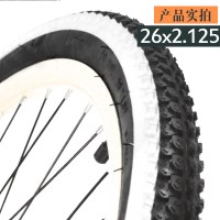 适用彩色26寸轮胎26X2.125通用山地车外胎内胎26X1.95/胎内外带 26x2.125白色外胎