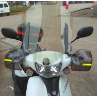 适用摩托车踏板车上下调节前挡风板电动车摩托车挡风玻璃 通用 可上下调节挡风板