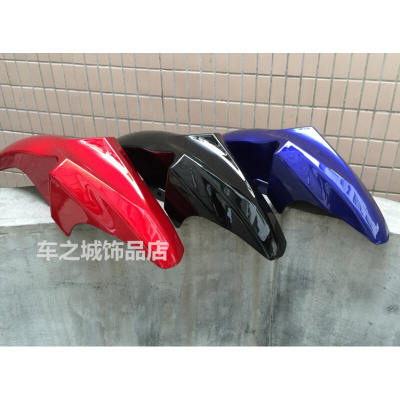 适用适用于JYM125-3天戟国三前挡泥板 YB125-E-S-Z挡泥板 泥瓦 档水板 天戟国三挡泥板黑色