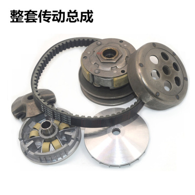 适用适用于迅鹰ZY125T-4-5-6丽鹰凌鹰尚领离合器总成皮带轮驱动盘 整套传动总成