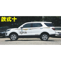 适用适用于长安CX70车贴腰线拉花个性改装贴纸cx70t车身彩条装饰贴 款式十深灰+亚金