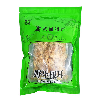 神农武当野生银耳 200g/袋湖北特产椴木银耳无硫熏干货雪耳白木耳