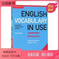 剑桥英语词汇(初级) [正版新书]英文原版剑桥英语词汇初中高级教材 English Vocabulary in Use