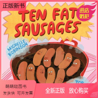 [正版新书]Michelle Robinson 十根肥香肠 英文原版 Ten Fat Sausages 趣味故事绘本