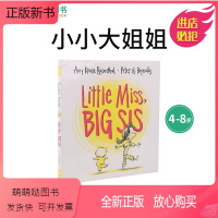 [正版新书][凯迪克海淘书]3岁+ Little Miss Big Sis 小小大姐姐 原版英文绘本 英语启蒙 拍下