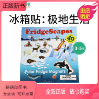 [正版新书][凯迪克海淘书] Fridge Scapes Polar Fridge Magnets 冰箱贴:极地生活