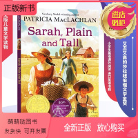 [正版新书]Sarah Plain and Tall 英文原版童书 又丑又高的莎拉 纽伯瑞文学金奖 英文版儿童文学读物