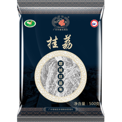 挂荔增城丝苗米500g*3袋 地标产品(长粒米 南方大米 籼米)煲仔饭专用 1.5kg