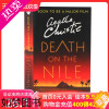 [正版]尼罗河上的惨案 Death on the Nile 阿加莎代表作 进口英文原版小说 Agatha Christi