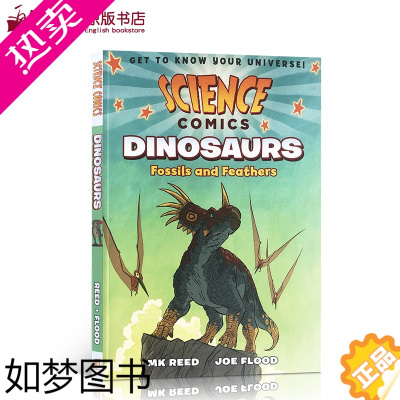 [正版]英文原版 Science Comics: Dinosaurs 科学漫画:恐龙—化石和羽毛 科普读物认知儿童绘本