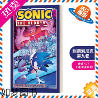 [正版]英文原版 Sonic the Hedgehog Vol 9 刺猬索尼克九卷 音速小子 卡通动漫系列 英文版 进