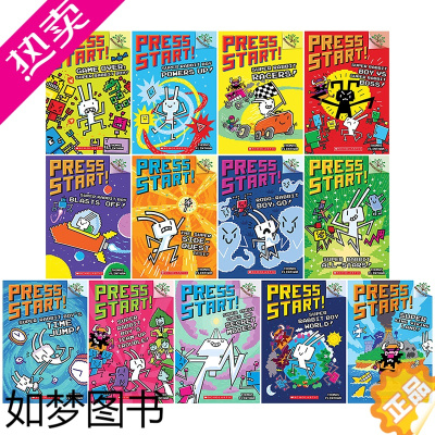 [正版]英文原版绘本Press Start 方块兔1-13 Scholastic Branches 学乐大树系列桥梁章节