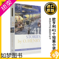 [正版]41 Stories 欧亨利41个短篇小说集 英文原版 41个经典名著故事 The Gift of the Ma