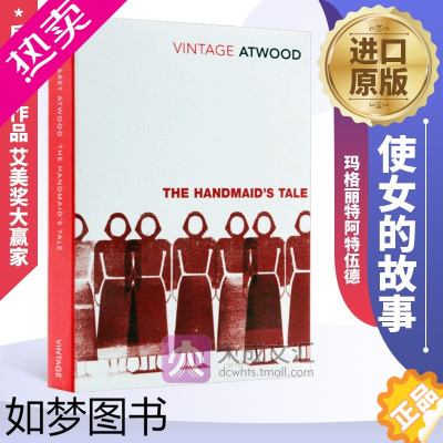 [正版]The Handmaid's Tale 英文原版 使女的故事 玛格丽特阿特伍德 英文版电影原著小说 反乌托邦作品