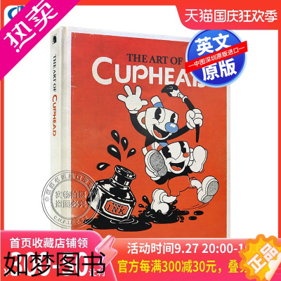 [正版]英文原版 茶杯头美术设定集 TGA获奖独立游戏 精装 The Art of Cuphead 30年代复古画风